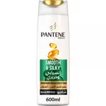 Pantene Shampoo Smooth&silky600ml